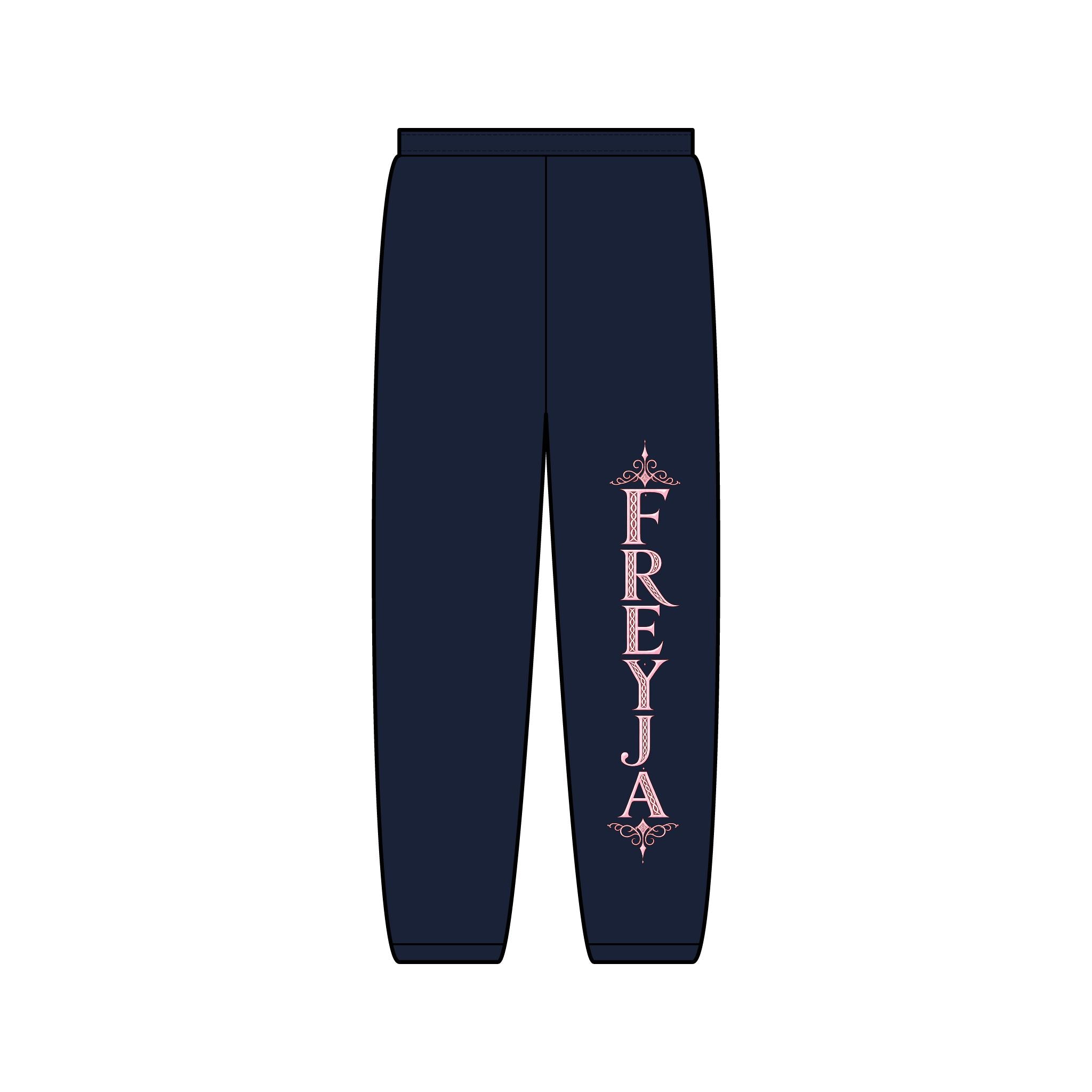Freya Vertical Logo Sweatpants Pink