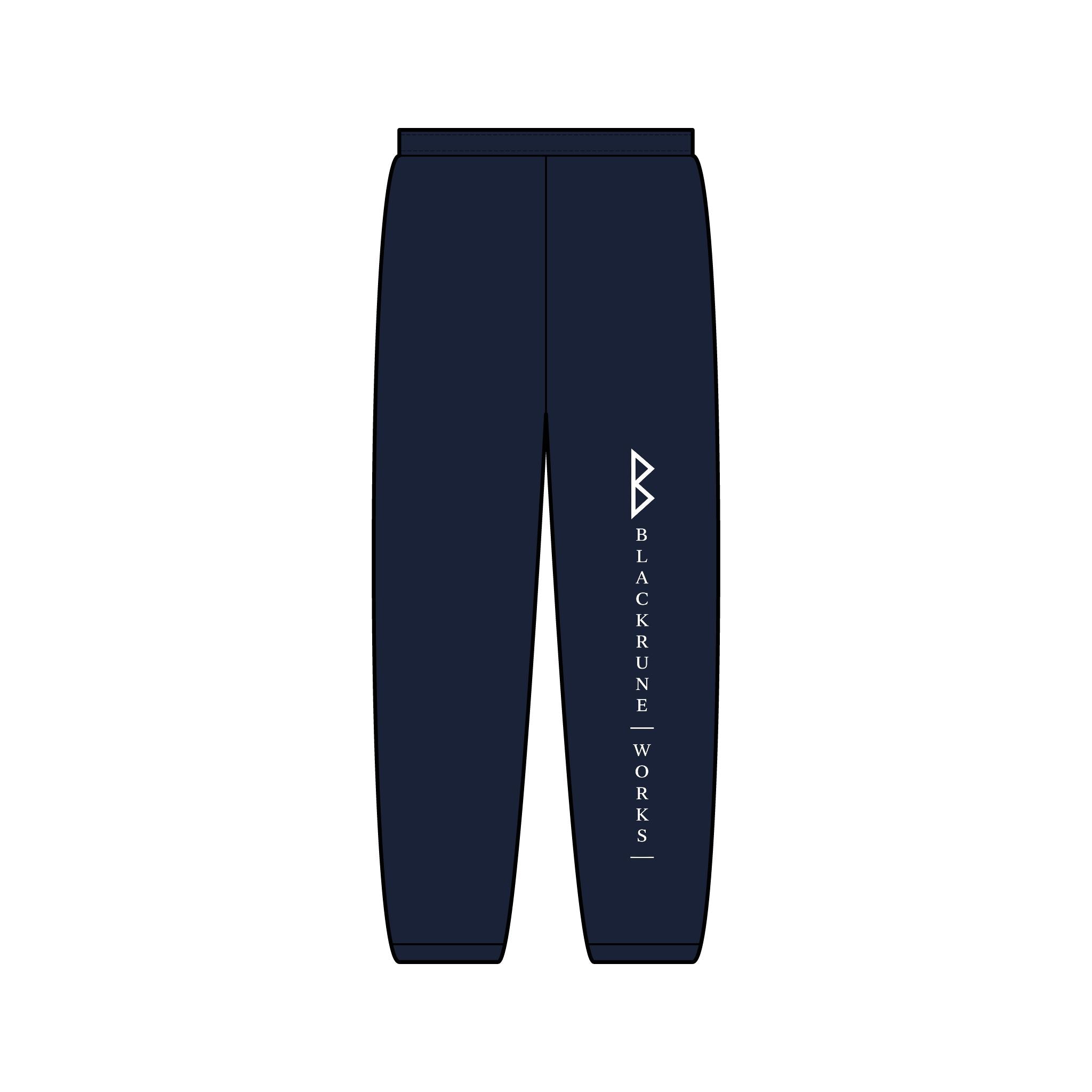 Black Rune Works Sweatpants Minimal Vertical Logo White Joggers